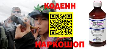 PSILOCYBIN Среднеуральск