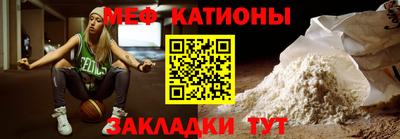 PSILOCYBIN Среднеуральск