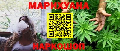 PSILOCYBIN Среднеуральск