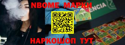 PSILOCYBIN Среднеуральск