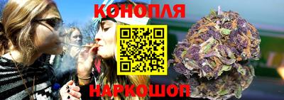 кокаин VHQ Ставрополь