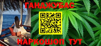 PSILOCYBIN Среднеуральск