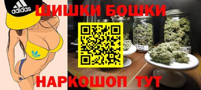 PSILOCYBIN Среднеуральск