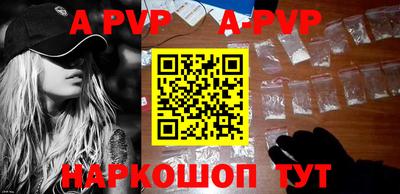 PSILOCYBIN Среднеуральск