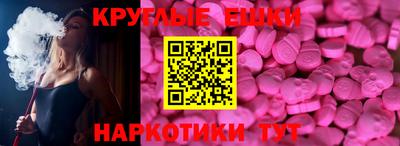 PSILOCYBIN Среднеуральск