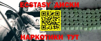 PSILOCYBIN Среднеуральск