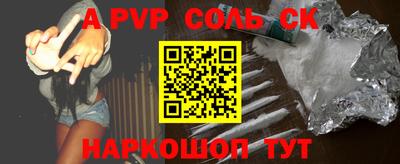 PSILOCYBIN Среднеуральск