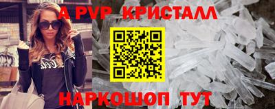 PSILOCYBIN Среднеуральск