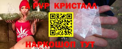 PSILOCYBIN Среднеуральск