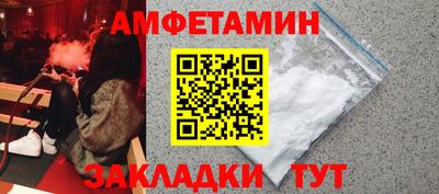 PSILOCYBIN Среднеуральск