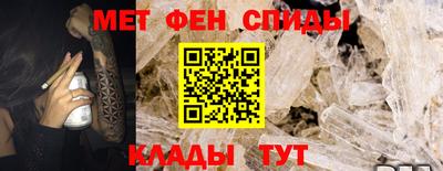 марихуана Старая Купавна