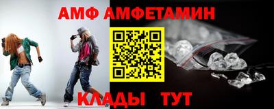 PSILOCYBIN Среднеуральск