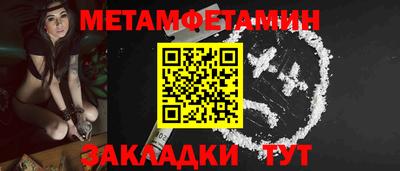 PSILOCYBIN Среднеуральск