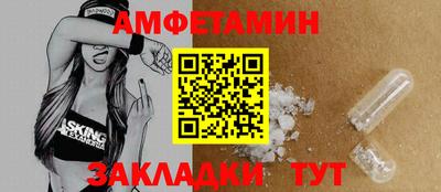 PSILOCYBIN Среднеуральск
