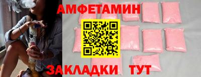 марихуана Старая Купавна