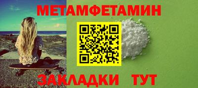 PSILOCYBIN Среднеуральск