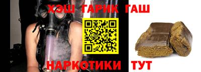 PSILOCYBIN Среднеуральск