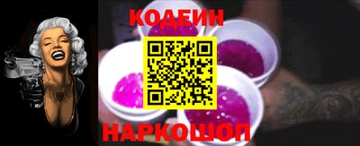 марихуана Старая Купавна