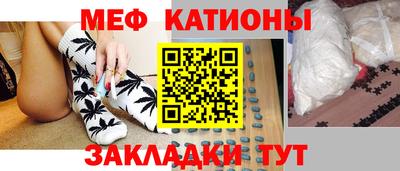 кокаин VHQ Ставрополь