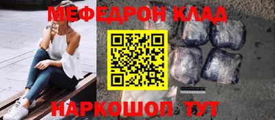 PSILOCYBIN Среднеуральск